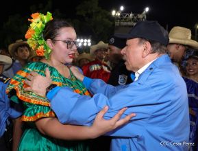 Acto de recibimiento de la Antorcha de la Unión Centroamericana