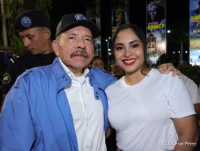 Acto de recibimiento de la Antorcha de la Unión Centroamericana