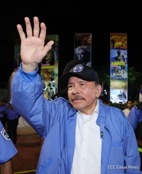 Acto de recibimiento de la Antorcha de la Unión Centroamericana