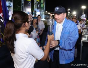 Acto de recibimiento de la Antorcha de la Unión Centroamericana
