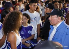 Acto de recibimiento de la Antorcha de la Unión Centroamericana