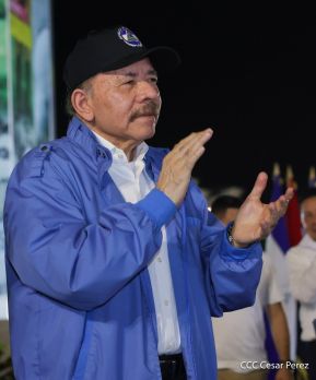 Acto de recibimiento de la Antorcha de la Unión Centroamericana