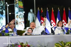 Desfile Escolar 2024 en honor a la gloriosa epopeya de la Batalla de San Jacinto