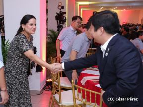 Festival del Medio Otoño es celebrado en Nicaragua