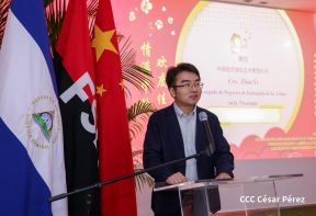 Festival del Medio Otoño es celebrado en Nicaragua