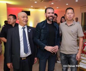 Festival del Medio Otoño es celebrado en Nicaragua