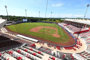 Estadio Rigoberto López Pérez, la Nueva Casa del Béisbol en León