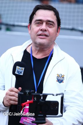 Inauguración del Estadio de Béisbol Rigoberto López Pérez en León