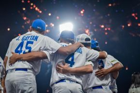 Inauguración del Estadio de Béisbol Rigoberto López Pérez en León