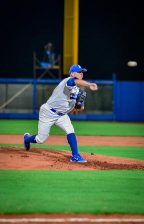Inauguración del Estadio de Béisbol Rigoberto López Pérez en León