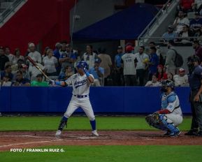 Inauguración del Estadio de Béisbol Rigoberto López Pérez en León