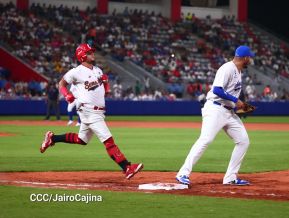 Inauguración del Estadio de Béisbol Rigoberto López Pérez en León