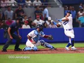 Inauguración del Estadio de Béisbol Rigoberto López Pérez en León