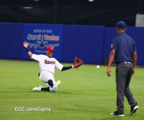 Inauguración del Estadio de Béisbol Rigoberto López Pérez en León