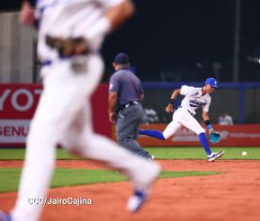 Inauguración del Estadio de Béisbol Rigoberto López Pérez en León