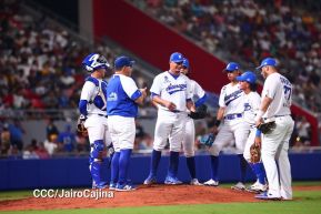 Inauguración del Estadio de Béisbol Rigoberto López Pérez en León