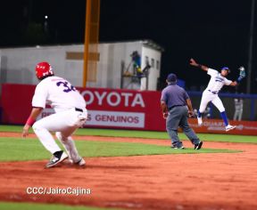 Inauguración del Estadio de Béisbol Rigoberto López Pérez en León