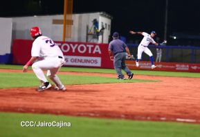 Inauguración del Estadio de Béisbol Rigoberto López Pérez en León