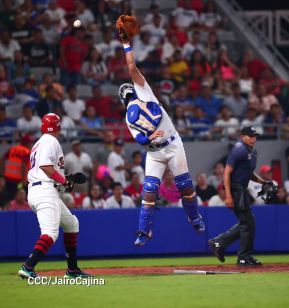 Inauguración del Estadio de Béisbol Rigoberto López Pérez en León