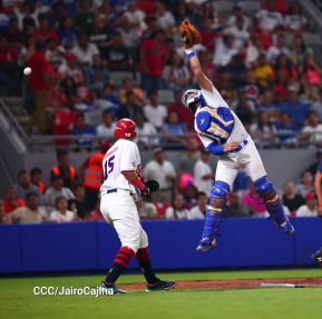 Inauguración del Estadio de Béisbol Rigoberto López Pérez en León