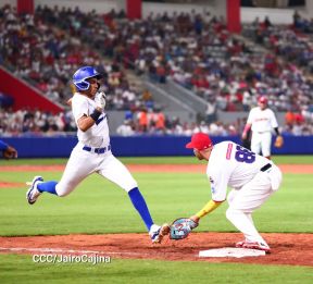 Inauguración del Estadio de Béisbol Rigoberto López Pérez en León