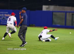 Inauguración del Estadio de Béisbol Rigoberto López Pérez en León