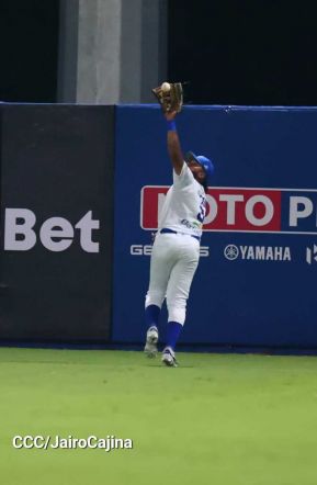 Inauguración del Estadio de Béisbol Rigoberto López Pérez en León