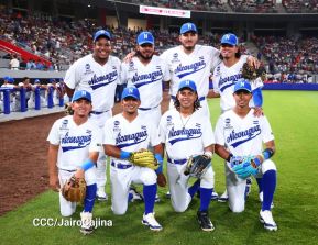 Inauguración del Estadio de Béisbol Rigoberto López Pérez en León