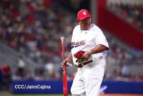 Inauguración del Estadio de Béisbol Rigoberto López Pérez en León