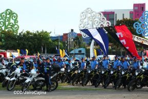 Conmemoración de los 45 años de fundación de la Policía Nacional y el Ministerio del Interior