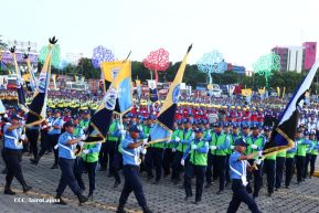 Conmemoración de los 45 años de fundación de la Policía Nacional y el Ministerio del Interior