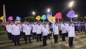 Conmemoración de los 45 años de fundación de la Policía Nacional y el Ministerio del Interior