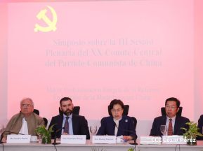 Autoridades nicaragüenses se reúnen con delegación de la República Popular China encabezada por Huang Xiaowei