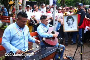 Conmemoración del inicio de la Insurrección Popular Sandinista y 47 años del Asalto al Cuartel de Masaya