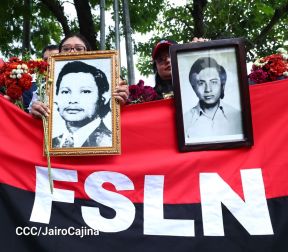 Conmemoración del inicio de la Insurrección Popular Sandinista y 47 años del Asalto al Cuartel de Masaya
