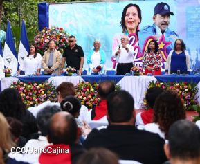 Conmemoración del inicio de la Insurrección Popular Sandinista y 47 años del Asalto al Cuartel de Masaya