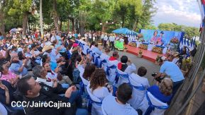 Conmemoración del inicio de la Insurrección Popular Sandinista y 47 años del Asalto al Cuartel de Masaya
