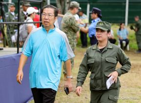 Lanzamiento del Plan Interinstitucional de Protección y Seguridad de la Cosecha Cafetalera, Ciclo Productivo 2024-2025