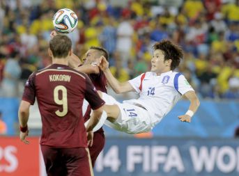Brasil 2014: Rusia VS. Corea del Sur