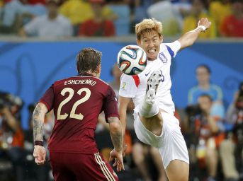 Brasil 2014: Rusia VS. Corea del Sur