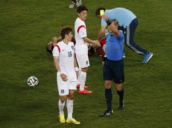 Brasil 2014: Rusia VS. Corea del Sur