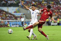 Brasil 2014: España Vs. Chile