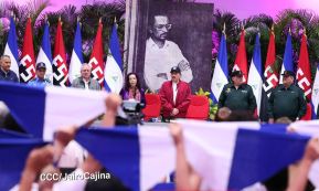 Conmemoramos 48 años del paso a la inmortalidad del Comandante Carlos Fonseca