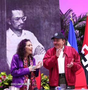 Conmemoramos 48 años del paso a la inmortalidad del Comandante Carlos Fonseca