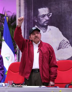 Conmemoramos 48 años del paso a la inmortalidad del Comandante Carlos Fonseca