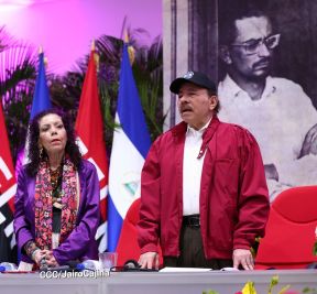 Conmemoramos 48 años del paso a la inmortalidad del Comandante Carlos Fonseca