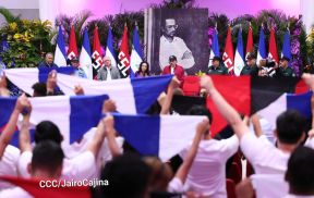 Conmemoramos 48 años del paso a la inmortalidad del Comandante Carlos Fonseca