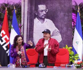 Conmemoramos 48 años del paso a la inmortalidad del Comandante Carlos Fonseca