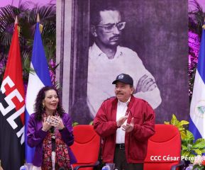 Conmemoramos 48 años del paso a la inmortalidad del Comandante Carlos Fonseca