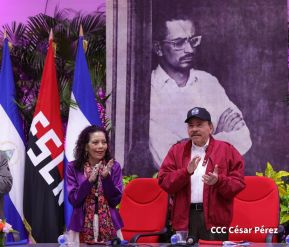 Conmemoramos 48 años del paso a la inmortalidad del Comandante Carlos Fonseca